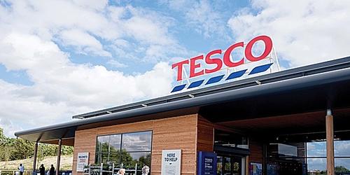 Tesco store in Bicester, Oxfordshire